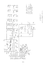 Preview for 34 page of Japan Radio Co. RADAR1000MK II Field Service Manual