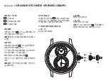 Preview for 7 page of Jaquet Droz GRANDE SECONDE CHRONOGRAPH Manual