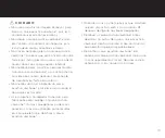 Preview for 19 page of Jawbone BigJambox Quick Start Manual