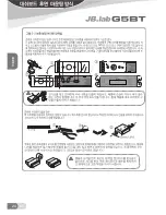 Preview for 24 page of JB.lab G5BT Operation Manual