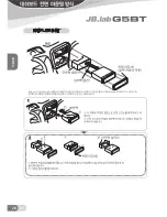 Preview for 26 page of JB.lab G5BT Operation Manual