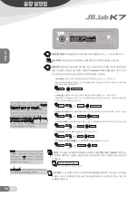 Preview for 34 page of JB.lab K7 Operation Manual