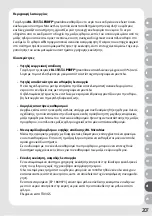 Preview for 211 page of JBL CRISTAL PROFI e402 greenline Manual