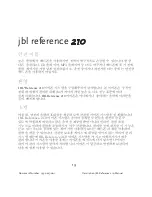 Preview for 20 page of JBL Reference 210 User Manual