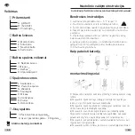 Preview for 25 page of jedi LIGHTING JE0189081 User Instruction