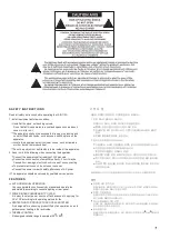 Preview for 3 page of Jedia JAB-112A Operating Instructions Manual