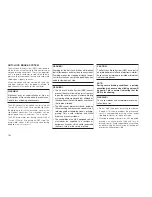 Preview for 137 page of Jeep Cherokee 2009 Operating Information Manual