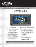 Preview for 13 page of Jensen VM9224R Installation Manual