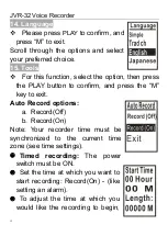 Preview for 16 page of JiGMO JVR-32 User Manual