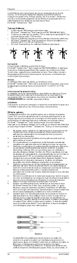 Preview for 66 page of Johnson & Johnson Biosense Webster EZ STEER THERMOCOOL NAV Instructions For Use Manual