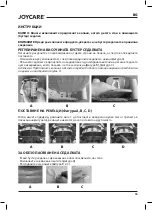 Preview for 19 page of Joycare JC-1224 GHIOTTONE User Manual