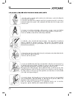 Preview for 16 page of Joycare JC- 1248 User Manual