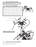 Preview for 11 page of JR vibe e12 sg fbl Supplemental Manual