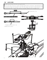 Preview for 14 page of JR vibe e12 sg fbl Supplemental Manual