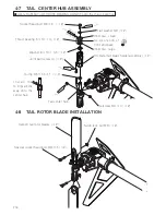 Preview for 16 page of JR vibe e12 sg fbl Supplemental Manual