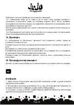 Preview for 38 page of juju Total 360 User Manual