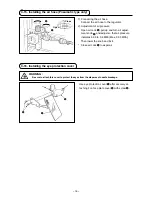 Preview for 20 page of JUKI AMS-210E/CP-20 Instruction Manual