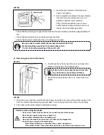 Preview for 31 page of JUKI AMS-210E/CP-20 Instruction Manual