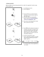 Preview for 100 page of JUKI AMS-210E/CP-20 Instruction Manual