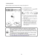 Preview for 102 page of JUKI AMS-210E/CP-20 Instruction Manual