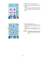 Preview for 165 page of JUKI AMS-210E Series Engineer'S Manual