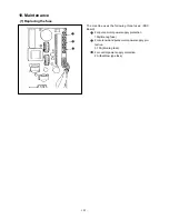 Preview for 190 page of JUKI AMS-210E Series Engineer'S Manual