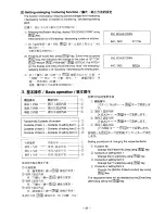 Preview for 50 page of JUKI AMS-215D Instruction Manual