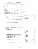 Preview for 62 page of JUKI AMS-215D Instruction Manual