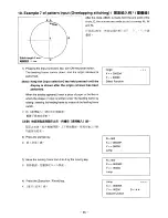 Preview for 97 page of JUKI AMS-215D Instruction Manual