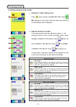 Preview for 55 page of JUKI AMS-221ENTS Instruction Manuals