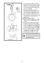 Preview for 120 page of JUKI AMS-221ENTS Instruction Manuals