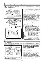 Preview for 121 page of JUKI AMS-221ENTS Instruction Manuals