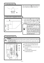 Preview for 129 page of JUKI AMS-221ENTS Instruction Manuals