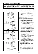 Preview for 130 page of JUKI AMS-221ENTS Instruction Manuals