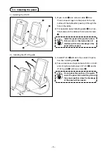 Preview for 10 page of JUKI AMS-224E/IP-410 Instruction Manual