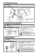 Preview for 14 page of JUKI AMS-224E/IP-410 Instruction Manual