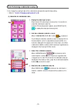 Preview for 58 page of JUKI AMS-224E/IP-410 Instruction Manual