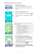 Preview for 67 page of JUKI AMS-224E/IP-410 Instruction Manual