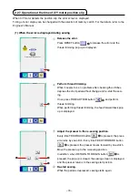 Preview for 74 page of JUKI AMS-224E/IP-410 Instruction Manual