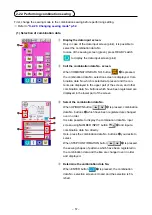 Preview for 61 page of JUKI AMS-224EN-4530 Instruction Manuals