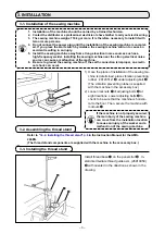 Preview for 7 page of JUKI AMS-224EN6060/IP-420 Instruction Manual