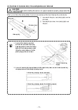 Preview for 20 page of JUKI APW-895/IP-420 Instruction Manual