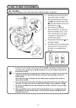 Preview for 21 page of JUKI APW-895/IP-420 Instruction Manual