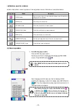 Preview for 29 page of JUKI APW-895/IP-420 Instruction Manual