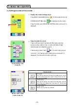 Preview for 38 page of JUKI APW-895/IP-420 Instruction Manual