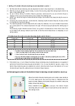 Preview for 44 page of JUKI APW-895/IP-420 Instruction Manual