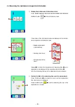 Preview for 84 page of JUKI APW-895/IP-420 Instruction Manual