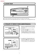 Preview for 160 page of JUKI CP-180 Instruction Manual