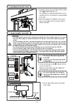 Preview for 5 page of JUKI DDL-7000A-7 Series Instruction Manual