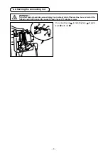 Preview for 6 page of JUKI DDL-7000A-7 Series Instruction Manual